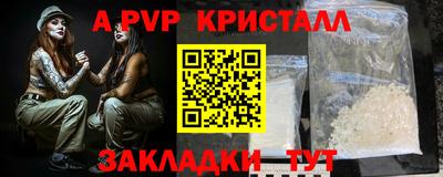 mix Ликино-Дулёво