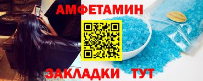 МДПВ Лесосибирск