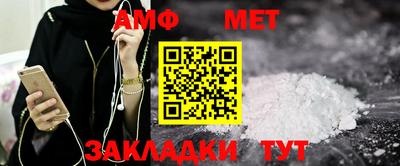 mix Ликино-Дулёво