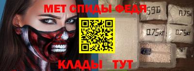 МДПВ Лесосибирск