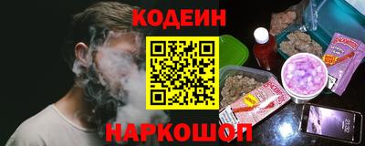 mix Ликино-Дулёво