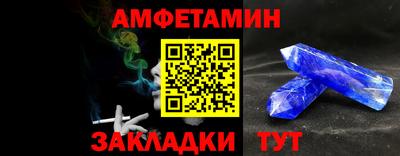 МДПВ Лесосибирск