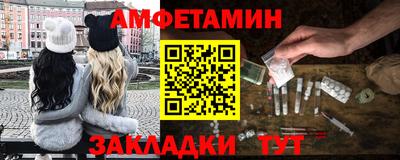 МДПВ Лесосибирск