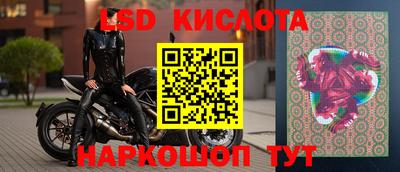 a pvp Апрелевка