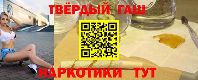 mix Ликино-Дулёво