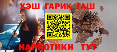 амф Нарткала
