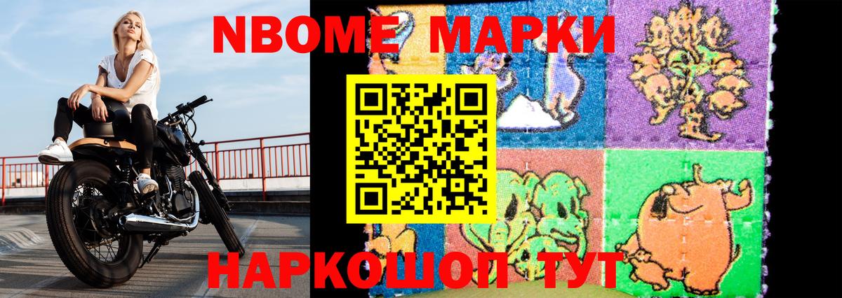 Лсд 25 экстази кислота  LSD-25 экстази кислота  Симферополь 