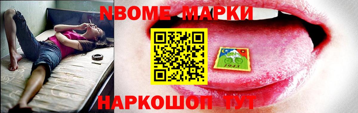 ЛСД экстази ecstasy Симферополь
