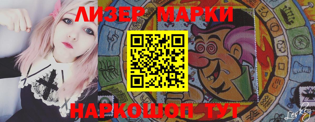 Симферополь  ЛСД экстази ecstasy  LSD-25 экстази  ЛСД экстази ecstasy  Вход с VPN 