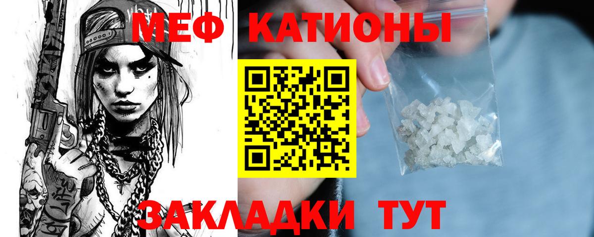 A PVP Симферополь