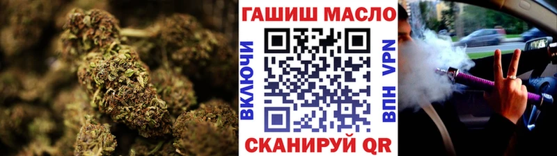 ТГК жижа  где можно купить наркотик  kraken tor  Симферополь 